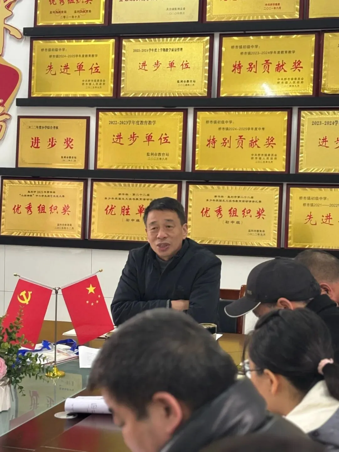 凝心聚力备中考,笃行致远赴山河——桥市中学八九年级中考备战专题会 第43张