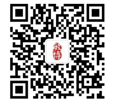 省考查分前必看:前100名免费领真题+名师点评! 第4张