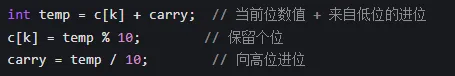 2025 年 3 月 GESP C++ 五级真题解析(函数调用栈、排序算法口诀、拷贝删除法、原根快速幂) 第26张