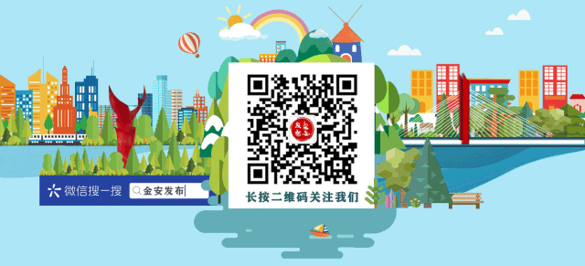 最新公布!六安市2026年体育中考实施方案 第8张