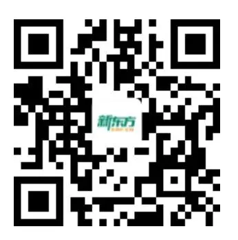 2026年徐州市初三树人中学一模试卷出炉! 第7张 2026年徐州市初三树人中学一模试卷出炉! 第7张