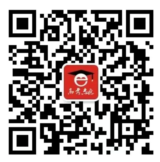 今年真的强!2026广东一模、广州一模试卷答案集合 第9张