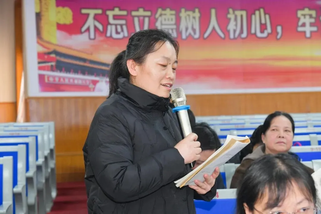 临清市举办2026年中考语文复习研讨交流活动 第9张