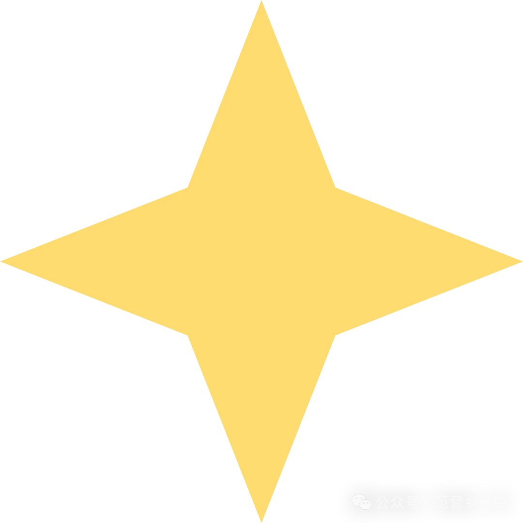 百日砺剑战中考 青春逐梦向未来—— 华龙区第三中学 2026 届九年级百日誓师大会 第13张