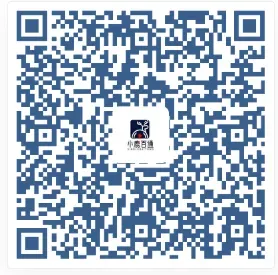 软考高级职称干货分享丨案例分析真题解析 第16张 软考高级职称干货分享丨案例分析真题解析 第16张
