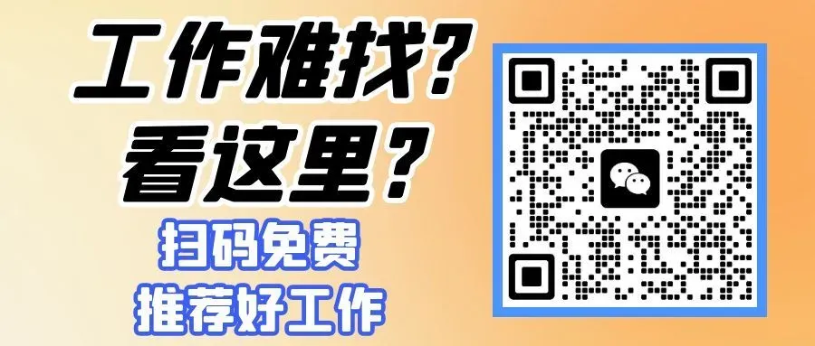 多地生物地理不再计入中考总分 第4张 多地生物地理不再计入中考总分 第4张