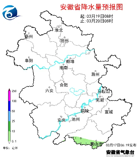 六安市2026年体育中考实施方案公布@六安的雨要停了!本周直冲…… 第9张
