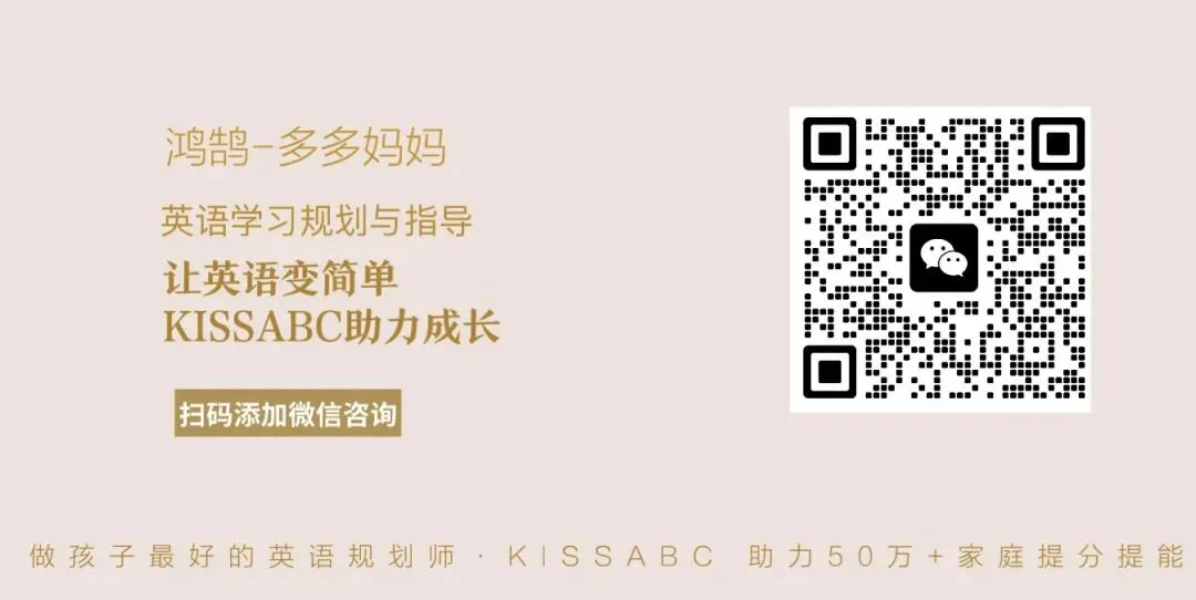 中考大改!多科取消计分,英语地位飙升,小学不抓就晚了 第7张