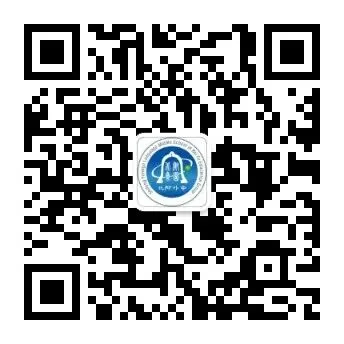 【家长学校】第一期 聚焦体育中考 助力健康成长 第12张