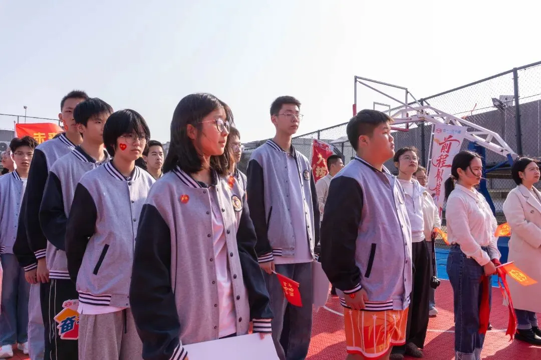 百日为约 决胜中考 | 合一少年 出征! 第24张 百日为约 决胜中考 | 合一少年 出征! 第24张