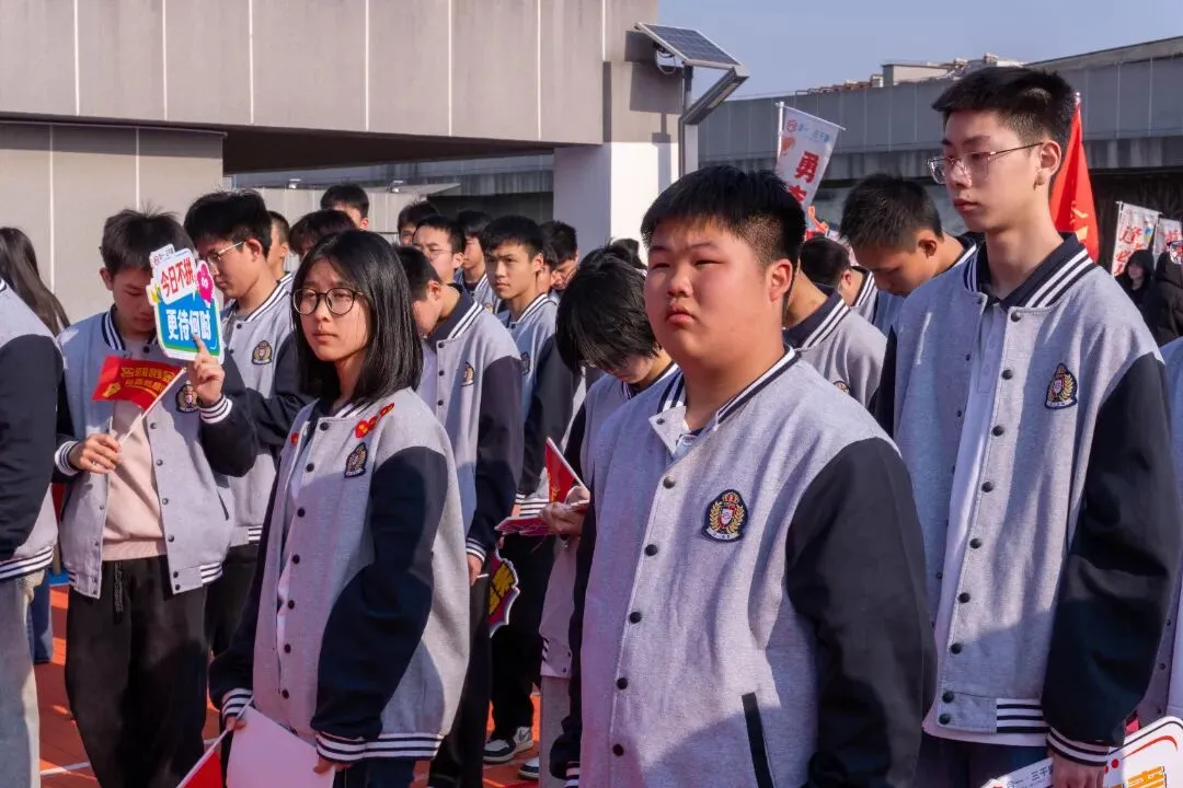 百日为约 决胜中考 | 合一少年 出征! 第28张 百日为约 决胜中考 | 合一少年 出征! 第28张