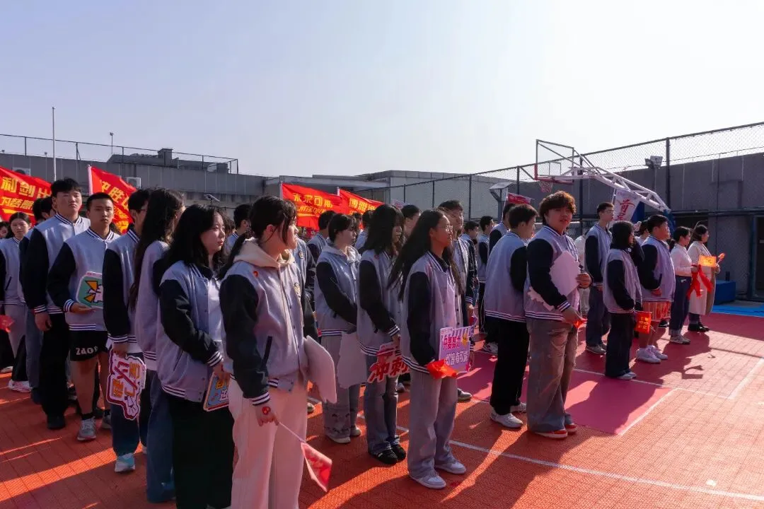 百日为约 决胜中考 | 合一少年 出征! 第30张 百日为约 决胜中考 | 合一少年 出征! 第30张
