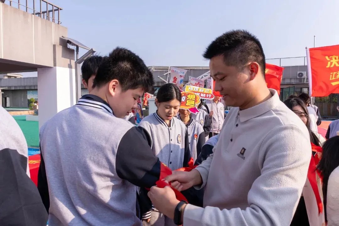 百日为约 决胜中考 | 合一少年 出征! 第38张 百日为约 决胜中考 | 合一少年 出征! 第38张