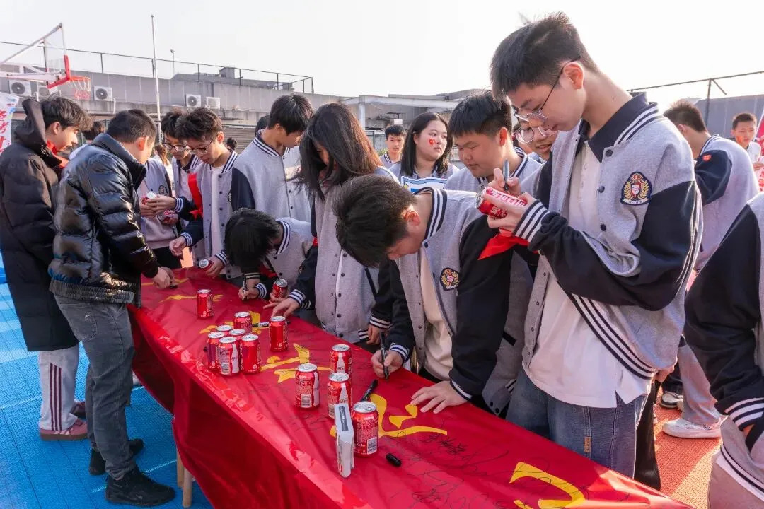 百日为约 决胜中考 | 合一少年 出征! 第48张 百日为约 决胜中考 | 合一少年 出征! 第48张