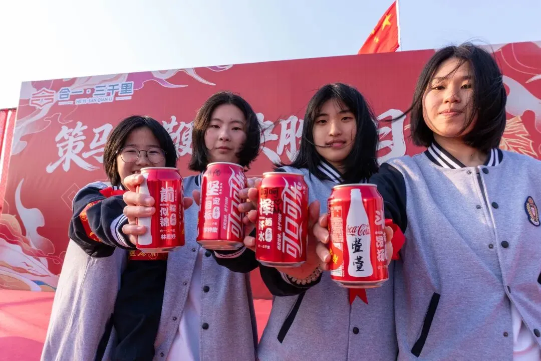 百日为约 决胜中考 | 合一少年 出征! 第52张 百日为约 决胜中考 | 合一少年 出征! 第52张
