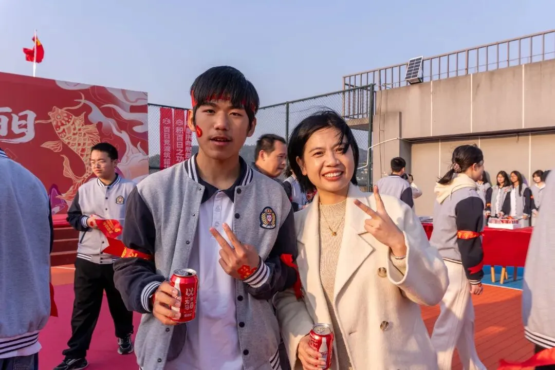 百日为约 决胜中考 | 合一少年 出征! 第55张 百日为约 决胜中考 | 合一少年 出征! 第55张