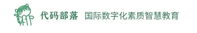 GESP202603 C++四级真题“保姆级”详细题解 第1张