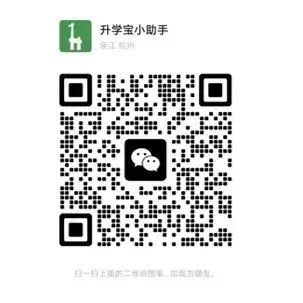地理、生物不计入中考成绩!多地官宣 第9张 地理、生物不计入中考成绩!多地官宣 第9张