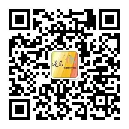 2026南京中考特长生选科指南:选对科目,半只脚踏进心仪高中! 第9张