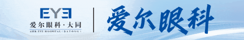 总分839分!中考网上报名,今日开始! 第5张