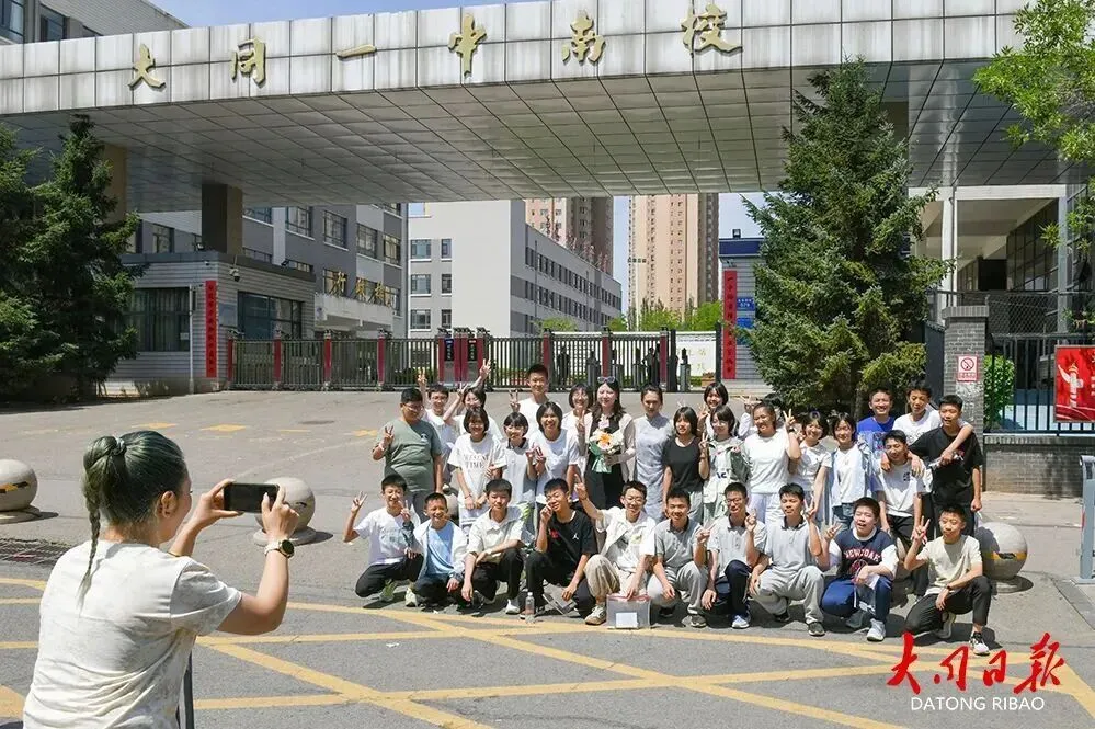 总分839分!中考网上报名,今日开始! 第7张