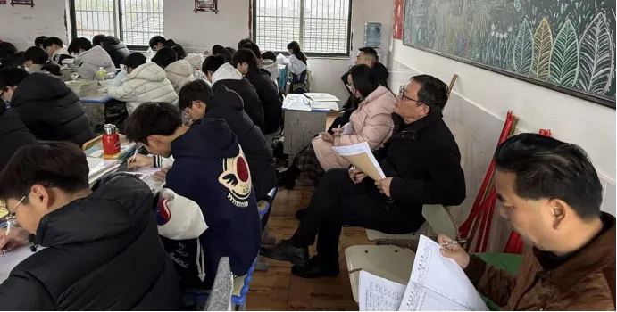 监利市2026届中考复习备考校际联合教研活动在程集镇初级中学举行 第33张