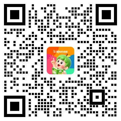 2026年2月全国考点KET考试真题汇总! (附参考答案) 第23张