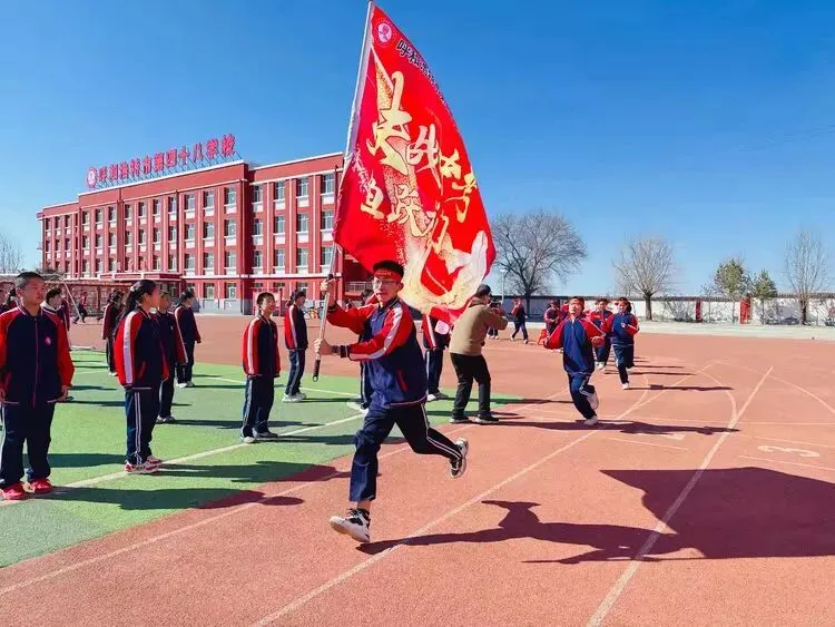 策马扬鞭百日战,不负韶华赢中考——呼和浩特市第四十八学校百日誓师大会 第42张