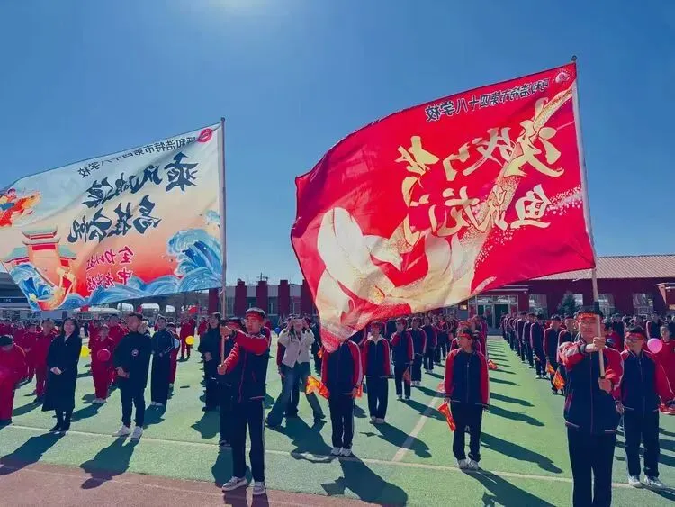 策马扬鞭百日战,不负韶华赢中考——呼和浩特市第四十八学校百日誓师大会 第45张