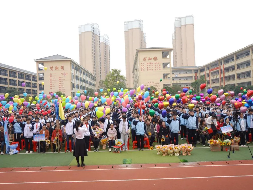 城东逐梦•百日争锋 决战中考•再创辉煌 ——八步区城东实验初级中学2026届百日誓师大会圆满举行 第26张