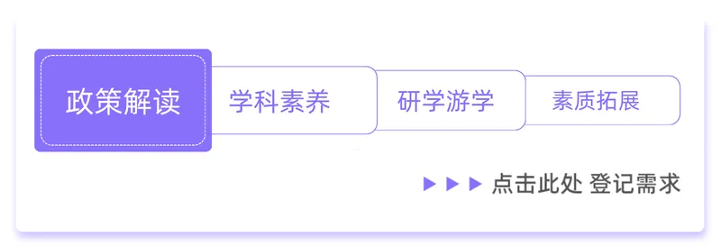 不用重生!南宁官方发话:错过中考,真的可以重来! 第2张