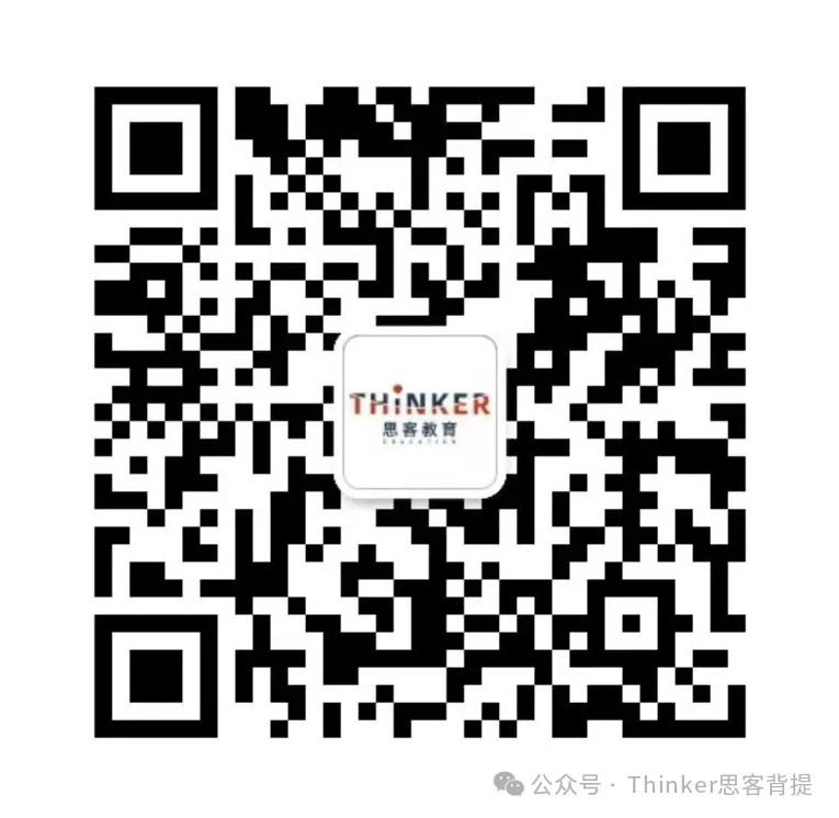 AP物理学科介绍,附AP物理真题+教材免费领 第8张 AP物理学科介绍,附AP物理真题+教材免费领 第8张