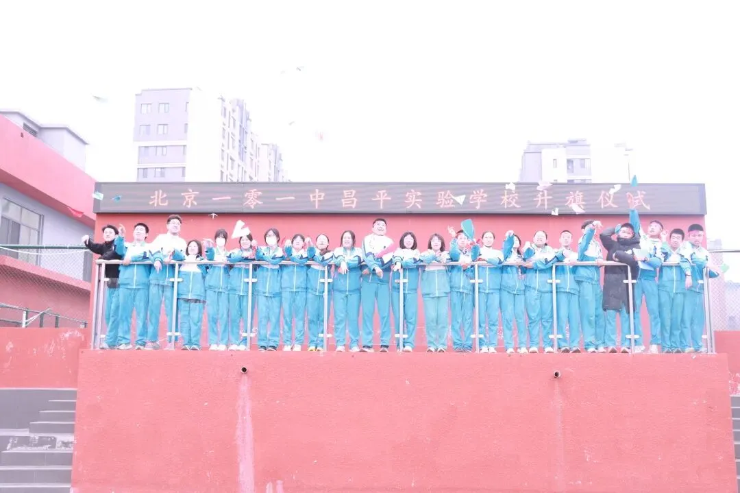 百日为阶,更进一步——初三年级中考百日誓师大会 第22张 百日为阶,更进一步——初三年级中考百日誓师大会 第22张