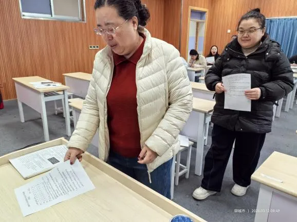 深耕真题明方向 精研中考促提升——高唐县第一实验中学教育集团组织开展道德与法治教师中考业务测试 第5张 深耕真题明方向 精研中考促提升——高唐县第一实验中学教育集团组织开展道德与法治教师中考业务测试 第5张