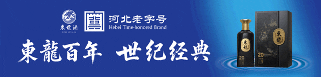 紧急提醒!河北中考要变天? 第1张