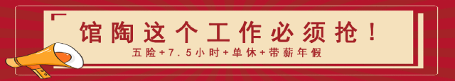 紧急提醒!河北中考要变天? 第2张