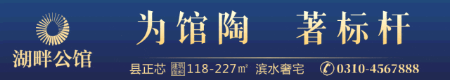 紧急提醒!河北中考要变天? 第3张