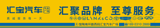 紧急提醒!河北中考要变天? 第7张