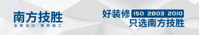 紧急提醒!河北中考要变天? 第8张