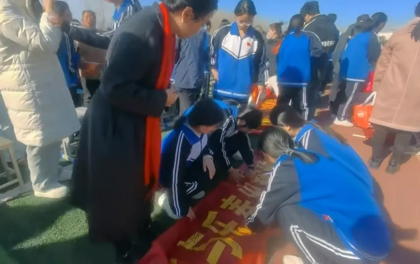 赵村中2026届中考学百日誓师——百日攻坚剑指中考,家校同心共赴前程 第6张 赵村中2026届中考学百日誓师——百日攻坚剑指中考,家校同心共赴前程 第6张