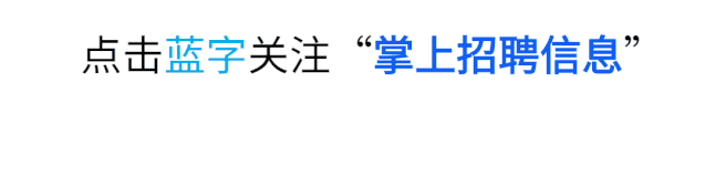 26河北省考行测真题参考答案 第1张 26河北省考行测真题参考答案 第1张