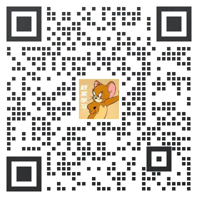 2025年广东事业单位面试真题汇编 第20张