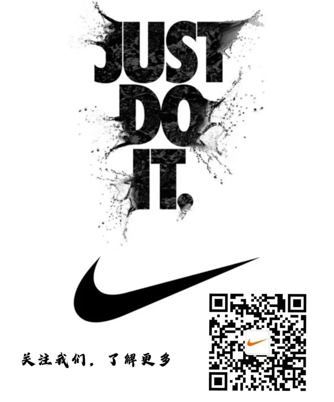南方运动城NIKE|助力中考体测跑鞋推荐! 第21张 南方运动城NIKE|助力中考体测跑鞋推荐! 第21张