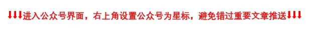 中考大变!2026年深圳中考前瞻和解析! 第1张