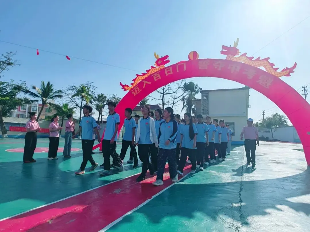 旗开得胜 | 三亚双品学校2026届中考百日誓师大会 第38张