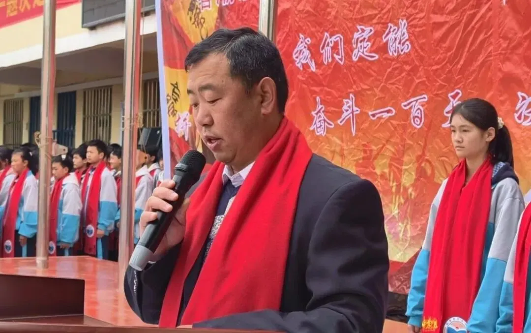 赫章县可乐中学举行2026年中考百日誓师大会 第4张