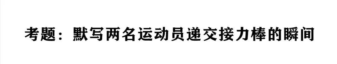 最新!19省份2022美术联考真题及解析汇总! 第94张