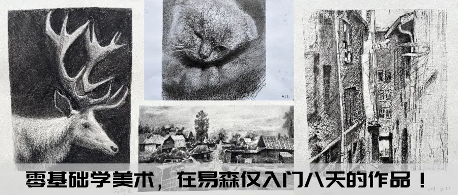 为梦想而战 |四川省2021年美术模拟考试(一模)考试结束! 第38张