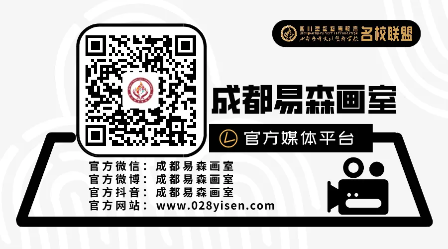 为梦想而战 |四川省2021年美术模拟考试(一模)考试结束! 第41张