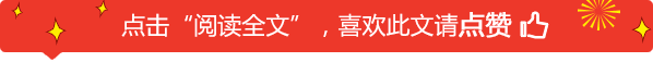 【全国真题】安徽中医药大学笔试真题 第10张